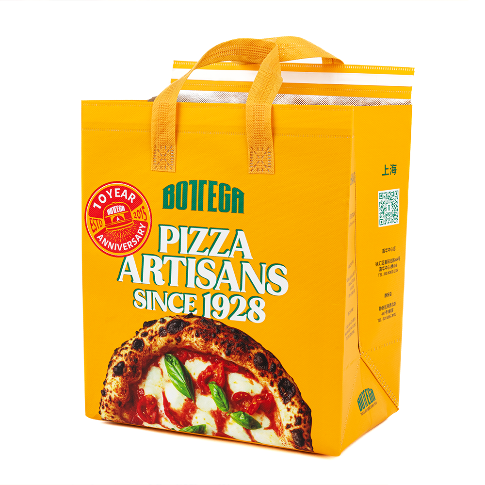 披萨非编织可重复使用的外卖袋