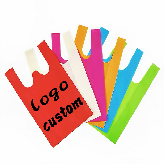 环保耐用可重复使用的购物非编织背心袋 