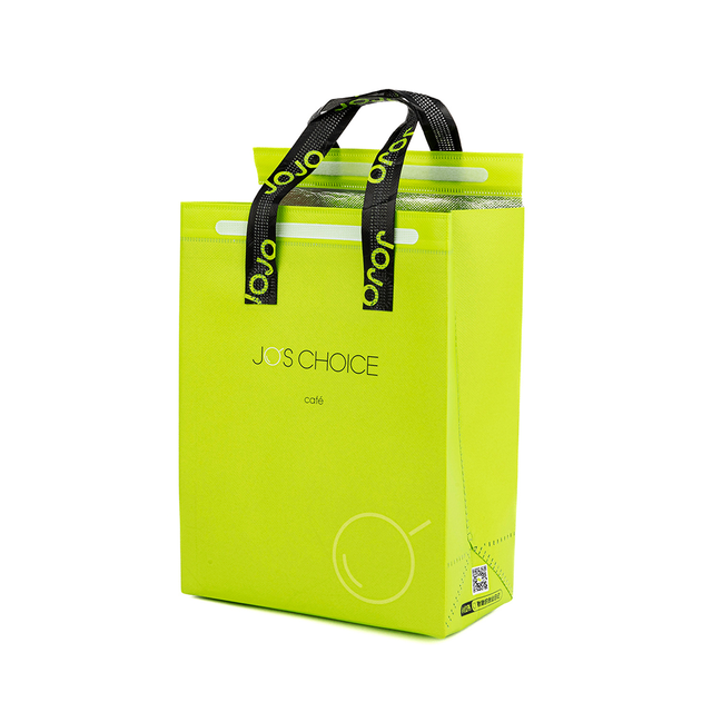 Eco一次性铝箔咖啡馆绝缘袋