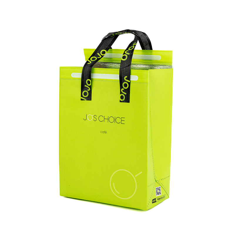 Eco一次性铝箔咖啡馆绝缘袋